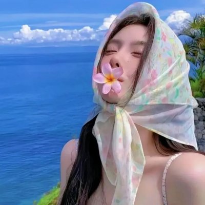 手卷烟粤语